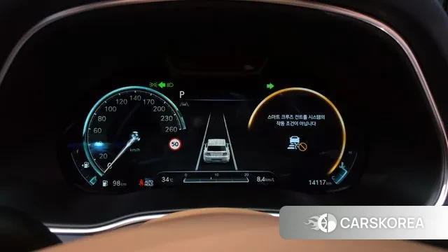 Genesis GV80 id 2900207 из Кореи 18