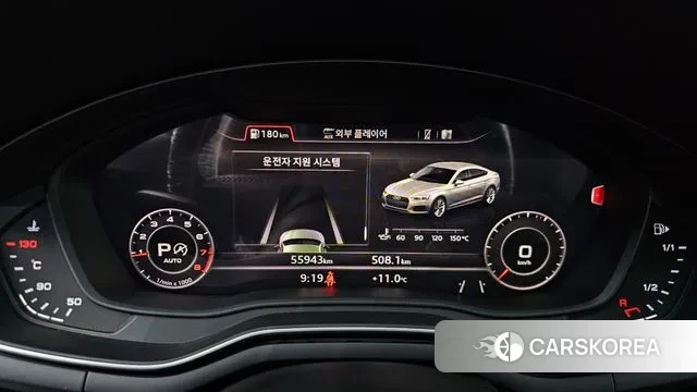 Audi A5 (F5) id 3307737 из Кореи 18