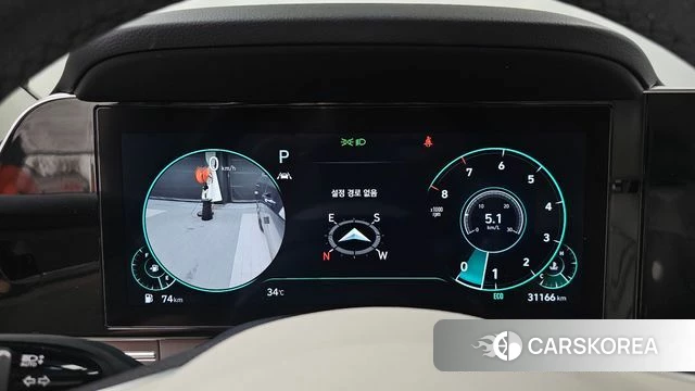 Hyundai The New Grandeur IG id 4740872 из Кореи 32