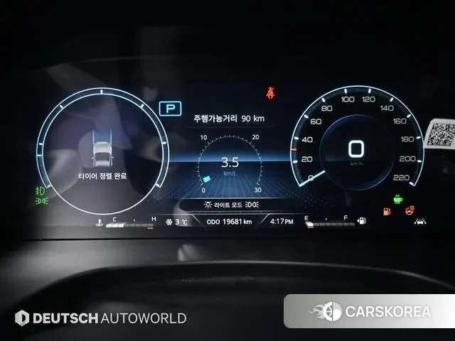 Ssangyong The New Rexton Sports Cannes id 3750939 из Кореи 18