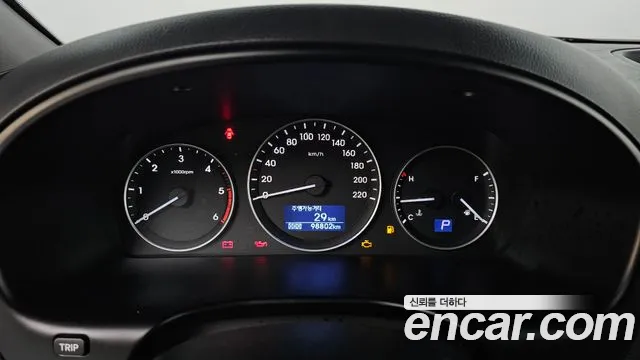 Hyundai The New Grand Starex id 2395157 из Кореи 18