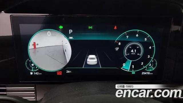 Hyundai The New Grandeur IG id 2879321 из Кореи 18