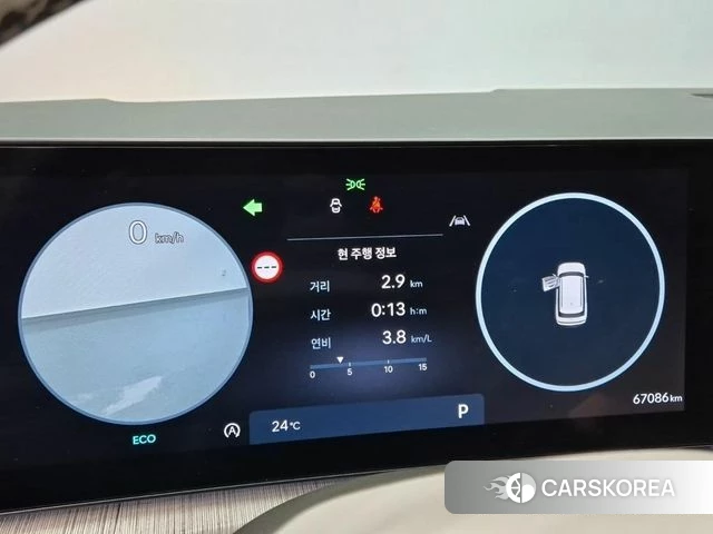 Hyundai Santa Fe (MX5) id 4494134 из Кореи 18