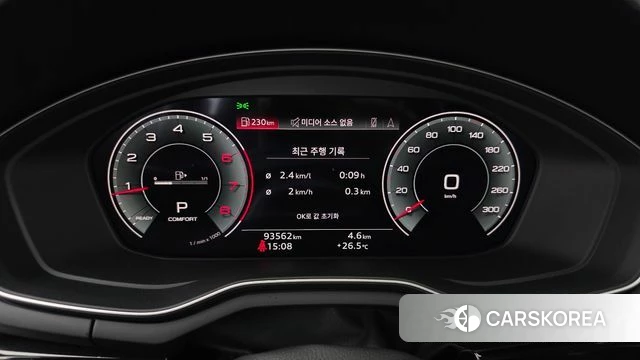 Audi A5 (F5) id 4784764 из Кореи 35