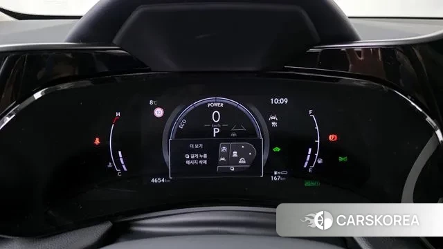 Lexus NX350h Second generation id 3467096 из Кореи 18