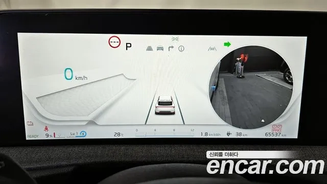 Kia EV6 id 2955053 из Кореи 18