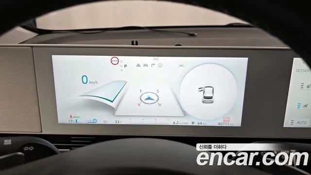 Hyundai Ionic 5 id 2955163 из Кореи 18