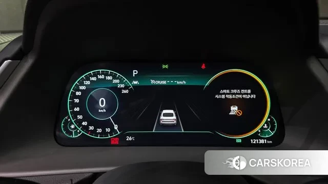 Hyundai Sonata (DN8) id 2981027 из Кореи 18