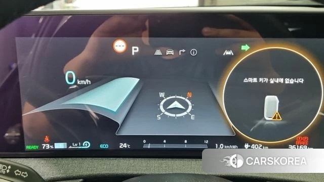Kia EV6 id 4591779 из Кореи 16