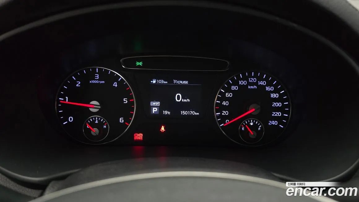 Kia The New Sorento id 2060522 из Кореи 18