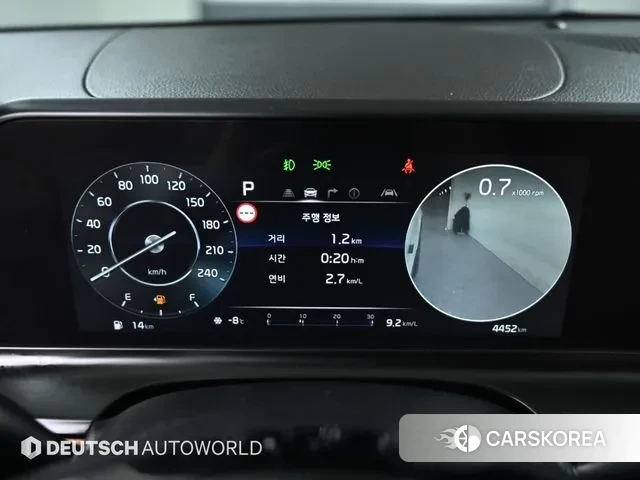 Kia The New Seltos id 3614445 из Кореи 18