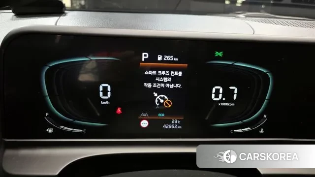 Kia The New Seltos id 3252075 из Кореи 18