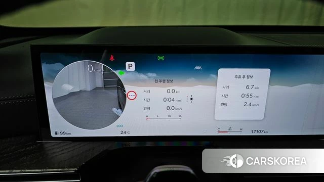 Genesis GV80 id 4421424 из Кореи 32