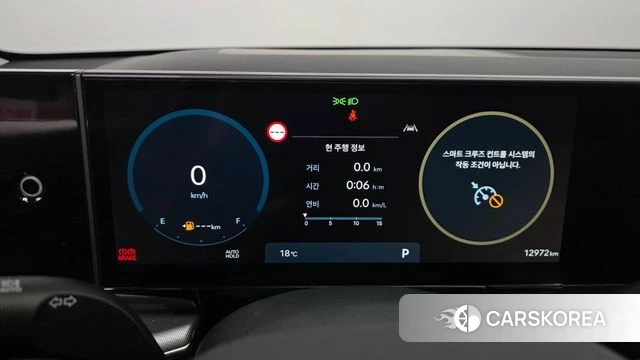 Hyundai Grandeur (GN7) id 4292675 из Кореи 31