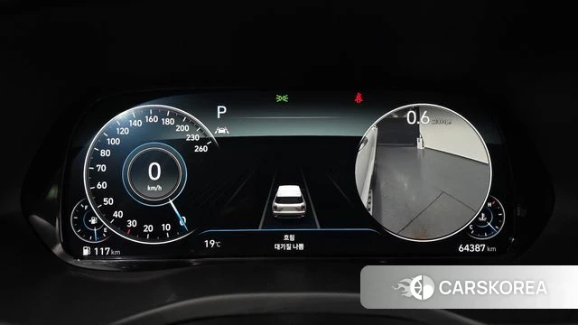 Hyundai Palisade id 3965301 из Кореи 18