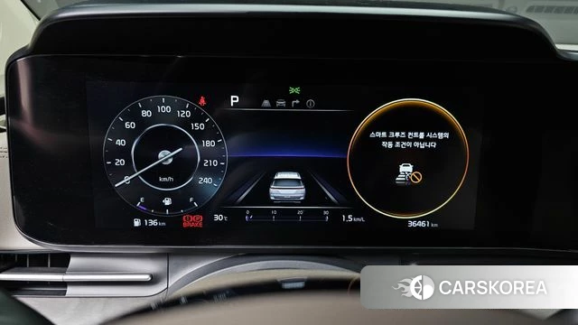 Kia Carnival 4th generation id 4580169 из Кореи 29