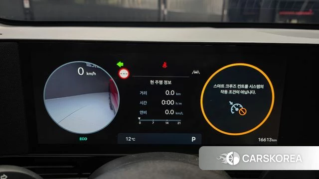 Hyundai Kona (SX2) id 3831558 из Кореи 18