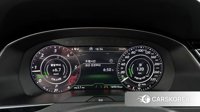 Volkswagen Arteon id 3886034 из Кореи 18