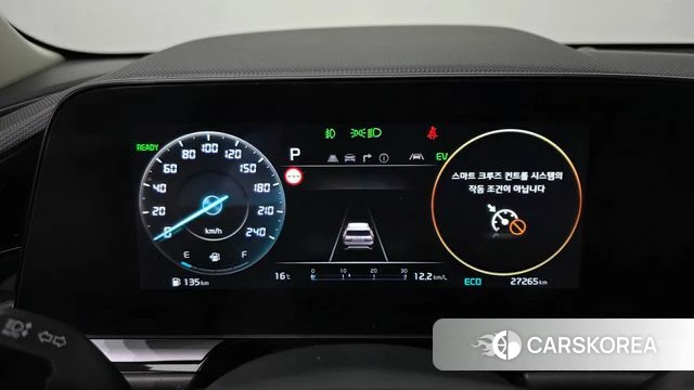 Kia Di Ol Nu Niro id 3826458 из Кореи 18