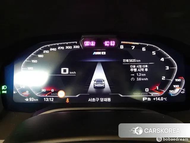 BMW 8 Series (G15) id 3659280 из Кореи 18