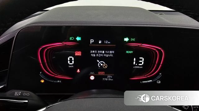 Kia Di Ol Nu Niro id 3934686 из Кореи 18