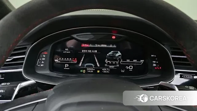 Audi RSQ8 (4M) id 3003472 из Кореи 18