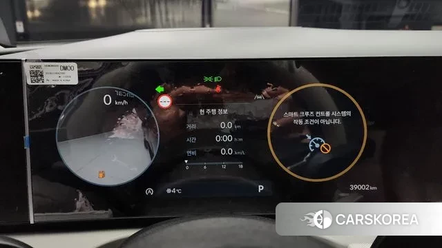 Hyundai The New Tucson (NX4) id 3654012 из Кореи 18