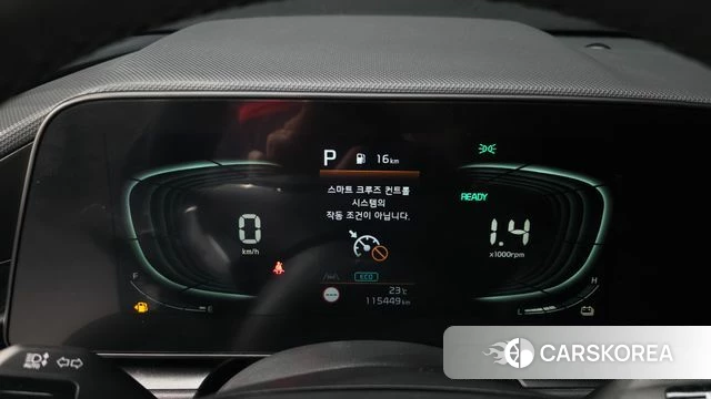 Kia Di Ol Nu Niro id 4749972 из Кореи 28