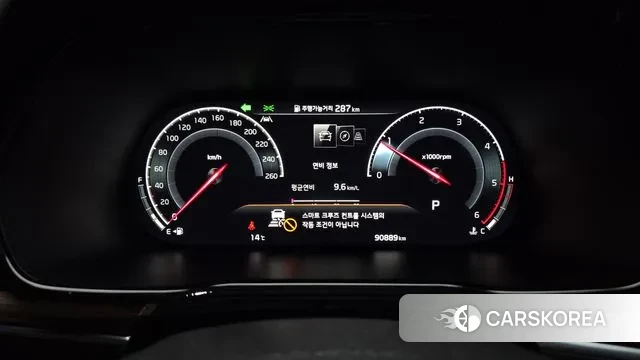 Kia Mohave Master id 3488432 из Кореи 18