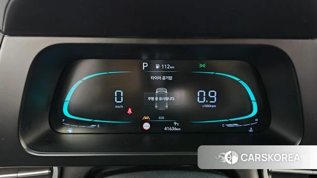 Hyundai The New Avante (CN7) id 3891721 из Кореи 18