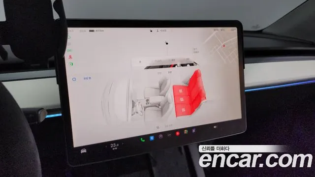 Tesla Model Y id 2659259 из Кореи 18