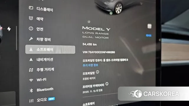 Tesla Model Y id 3263041 из Кореи 18