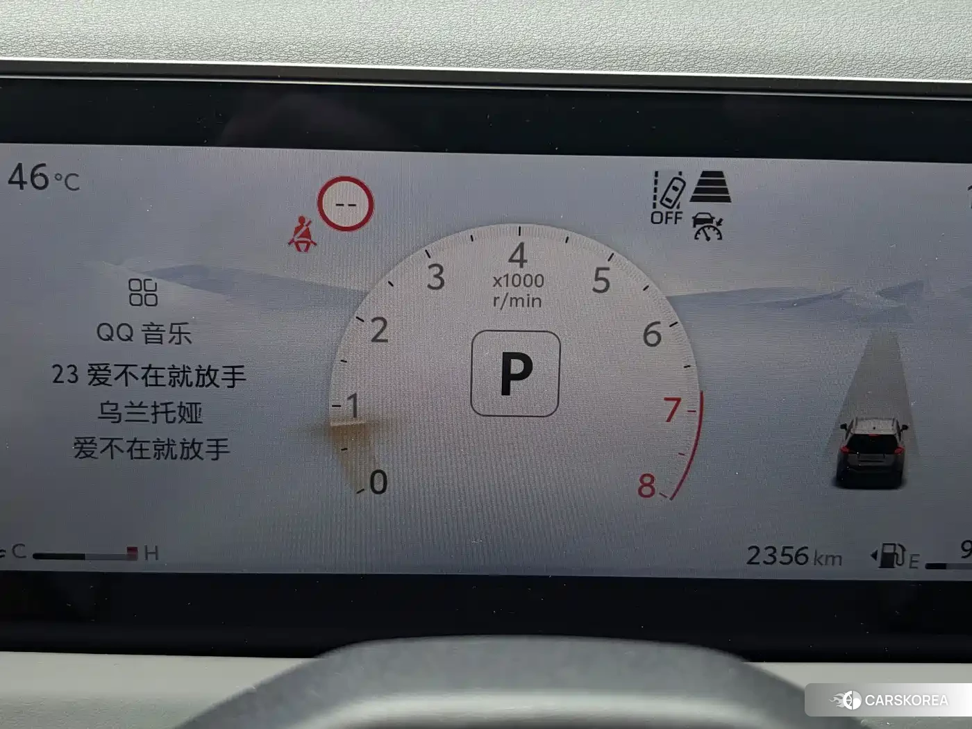 Toyota RAV4 id 4628294 из Китая 8