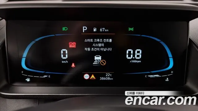 Hyundai Casper id 2738269 из Кореи 18