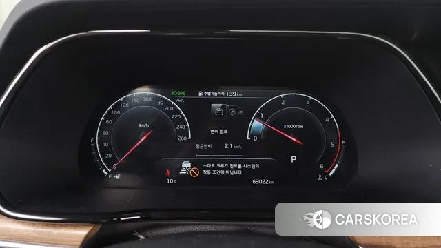 Kia Mohave Master id 3458572 из Кореи 18