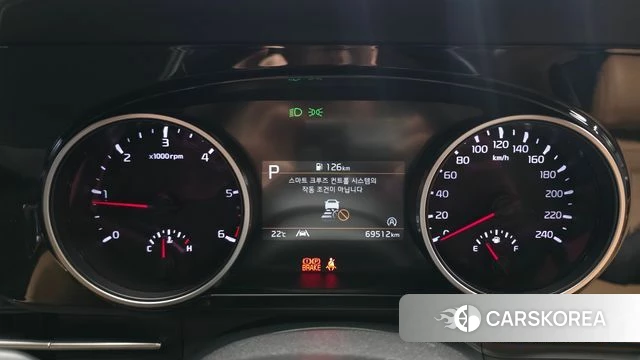 Kia Carnival 4th generation id 4495654 из Кореи 18