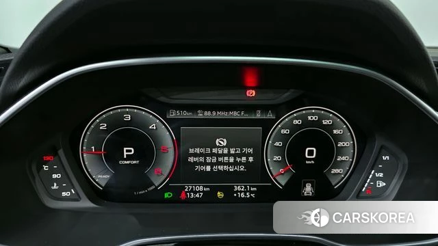 Audi Q3 (F3) id 3859021 из Кореи 18