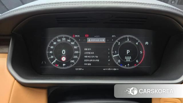 Land Rover Discovery 5 id 4785062 из Кореи 18