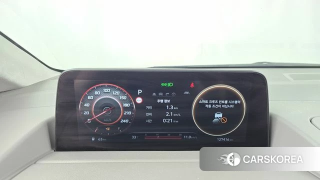 Hyundai Staria id 4580710 из Кореи 35