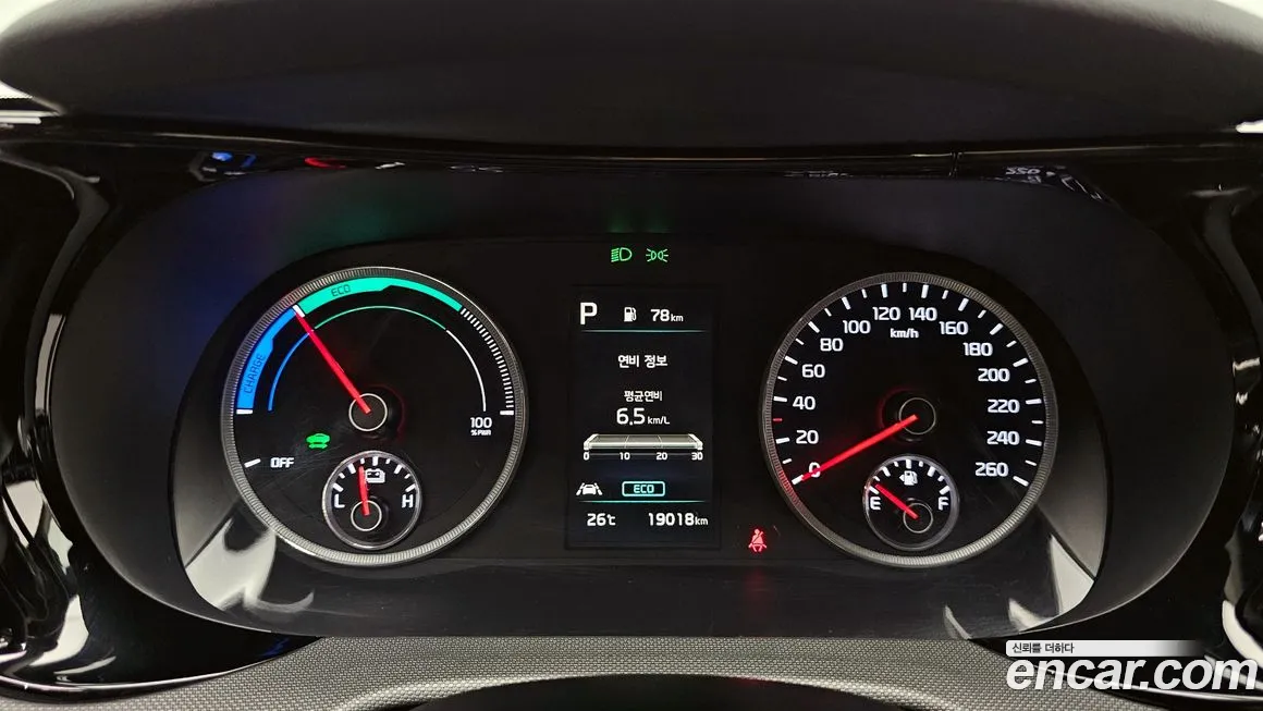 Kia K5 Hybrid 3rd Generation id 1685487 из Кореи 18