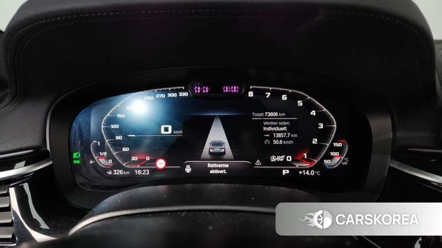 BMW 5 Series (G30) id 3910217 из Кореи 18