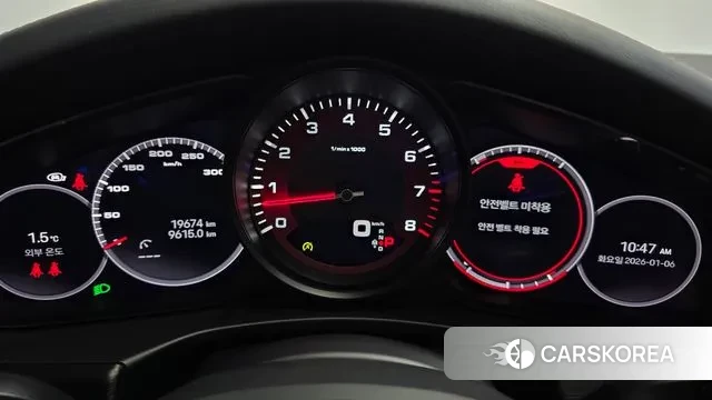 Porsche Panamera (971) id 3550106 из Кореи 18