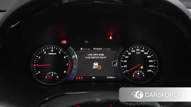 Kia Seltos id 4835478 из Кореи 18