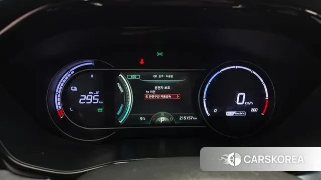 Kia Niro Plus id 3787456 из Кореи 18