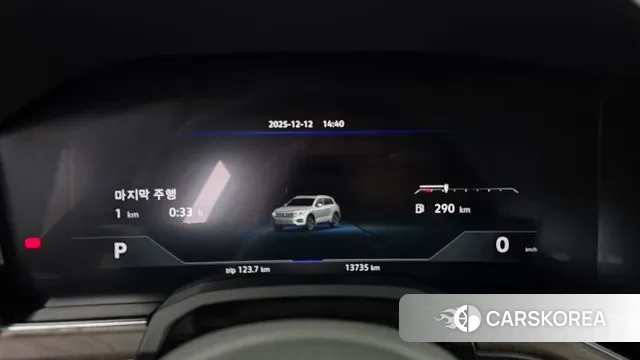 Volkswagen Touareg 3rd generation id 3472139 из Кореи 18