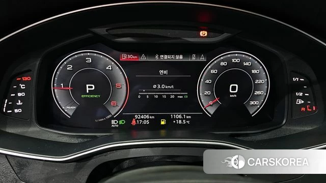 Audi A6 (C8) id 4304366 из Кореи 28
