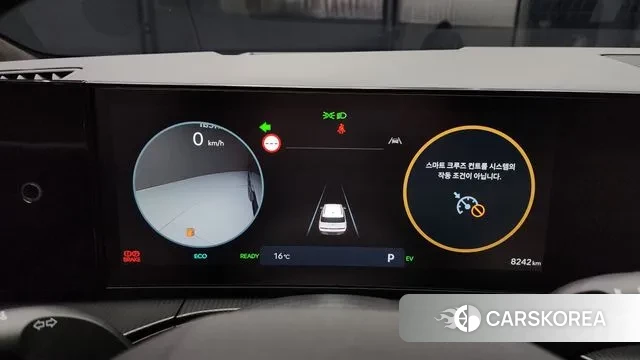 Hyundai Santa Fe (MX5) id 3299851 из Кореи 18