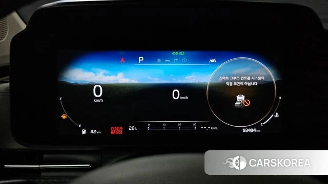 Kia Carnival 4th generation id 4594279 из Кореи 35