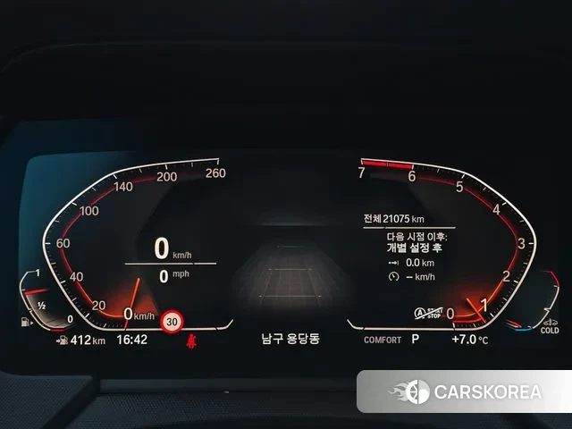 BMW 2 Series Gran Coupe (F44) id 3591318 из Кореи 18