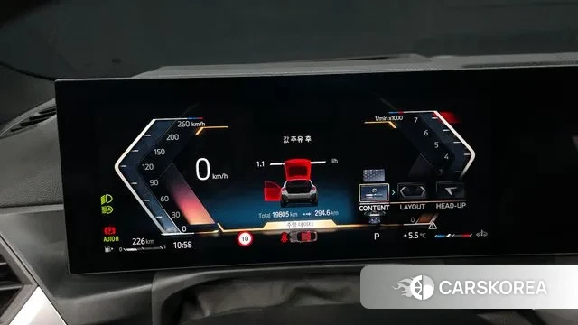 BMW 4 Series (G22) id 3664035 из Кореи 18